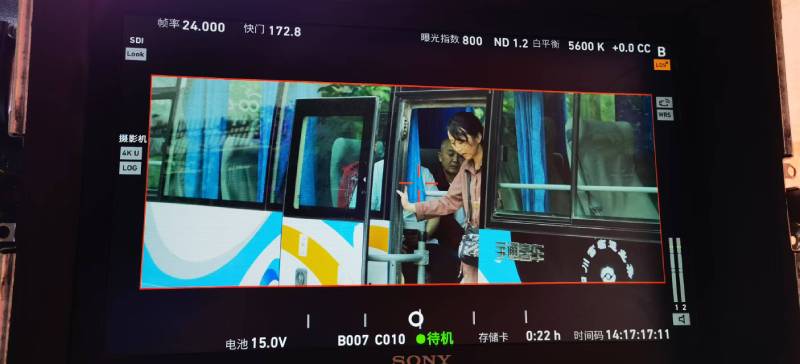 吉利区广告片制作：文旅项目专属，用故事化镜头讲好城市与景区魅力！